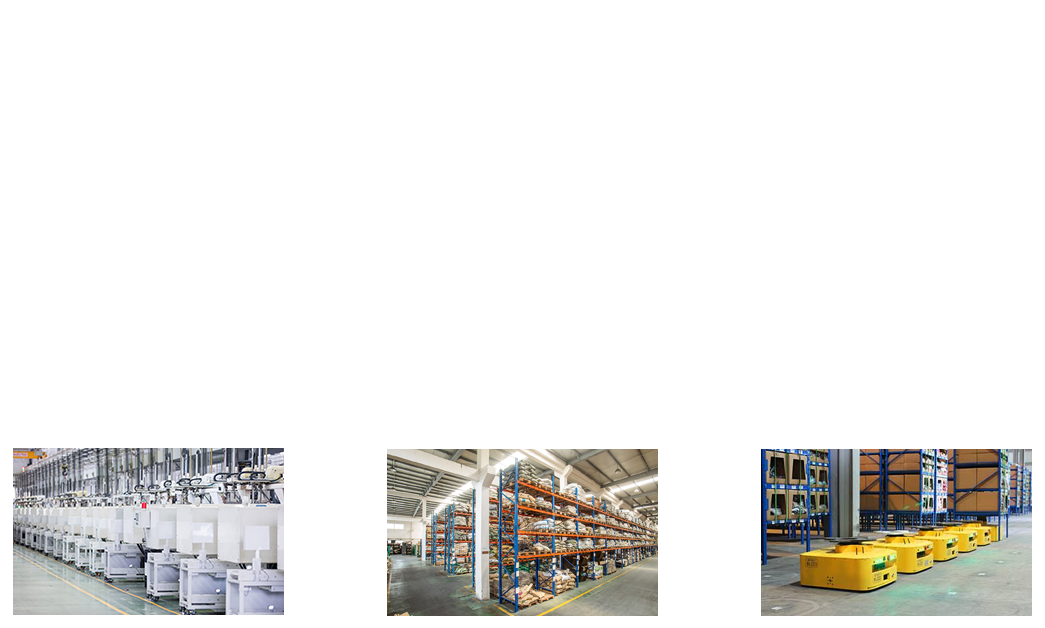 九游(ninegame)官网科技_追溯系统专家